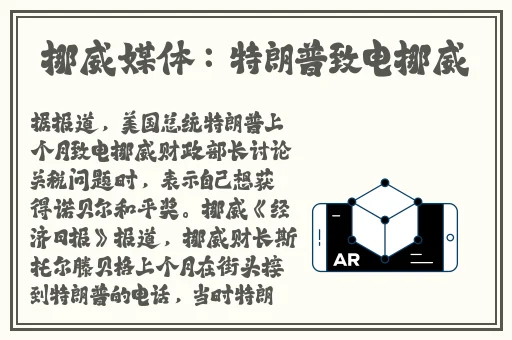 by72777鱿鱼官网
