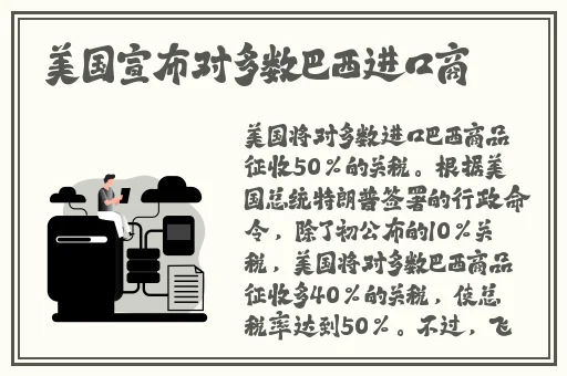 春雨打扑克网址多少安装