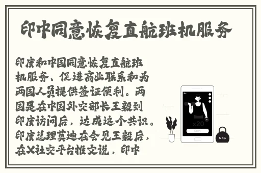 老狼无人区露营视频