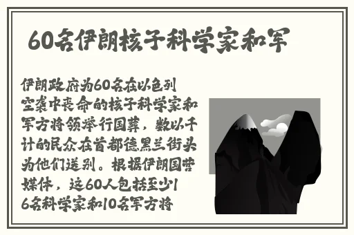 在无限游戏里花式挨C